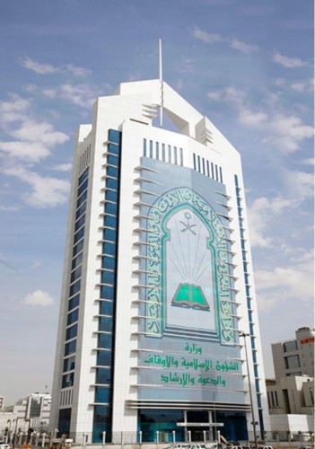 تخصيص «خطبة الجمعة المقبلة» لتحذير الناس من خطر تناقل الشائعات وأضرارها على الفرد والمجتمع