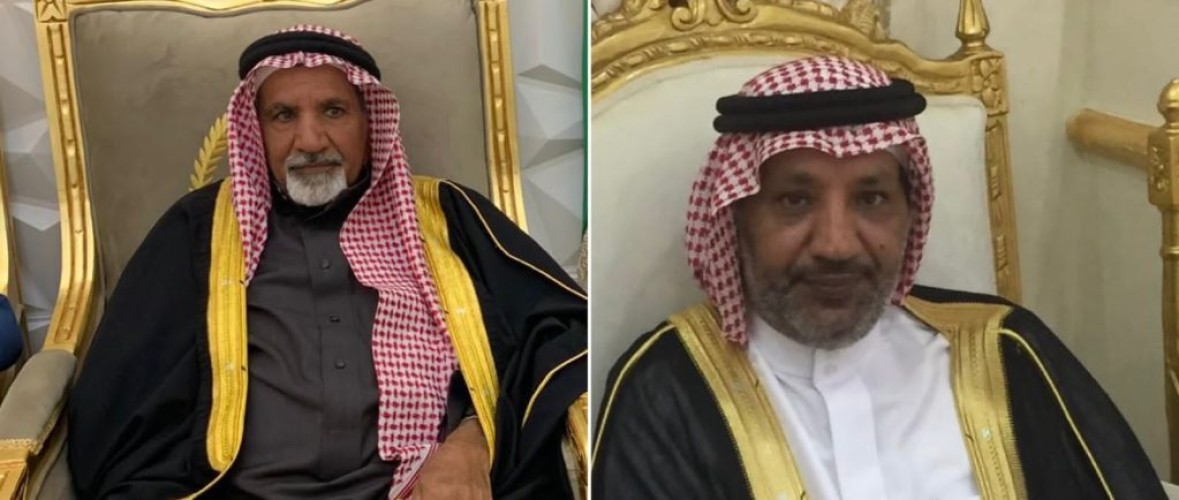 ” العم ” جعدان بن مسرع الزهراني يتلقى التعازي والمواساة في وفاة ابنه المرحوم سعد