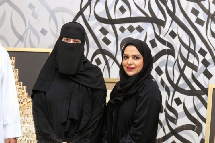 افتتاح معرض من مكة للفنانة التشكيلية عبير حامد بعلوشة