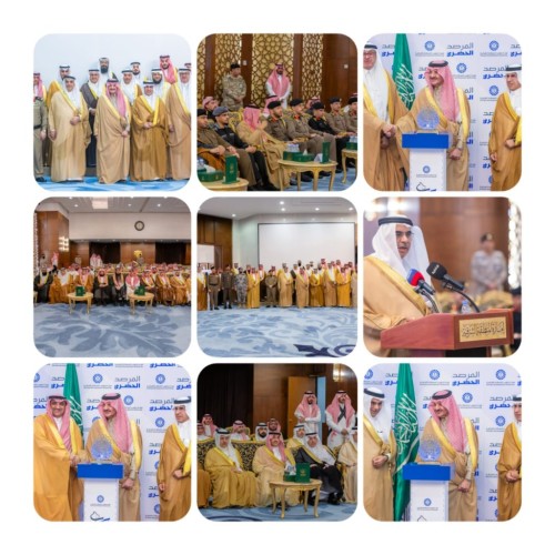 أمير الشرقية يدشن برنامج “سرب” والمؤشرات الحضرية