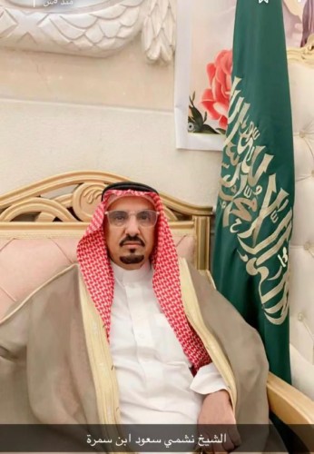 الشيخ “نشمي بن سعود بن سمرة” يهنئ العمدة “عبدالله بن دحيم بن هون الذيابي” بمناسبة تكريمه من قبيلة بني رشيد ونجاح الحفل بالمدينة