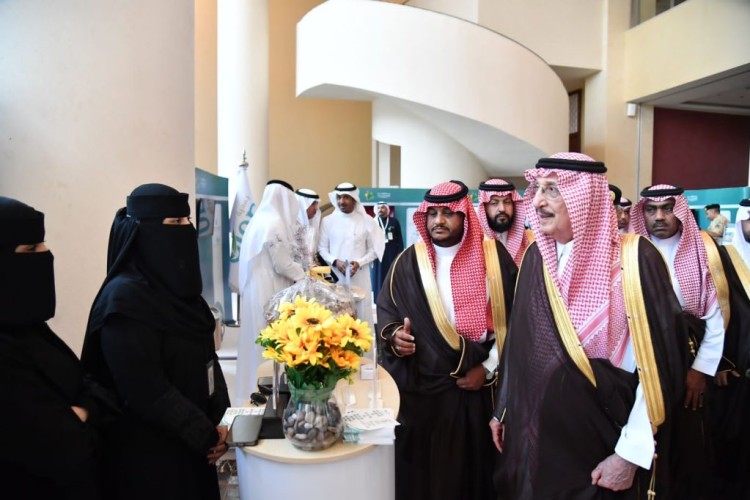 غيث تشارك فعاليات مؤتمر التوعية بأضرار المخدرات