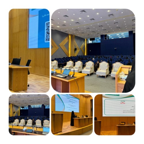 تثقيف ٩٢ منسقة أمن وسلامة مدرسية بمدارس التعليم الأهلي”