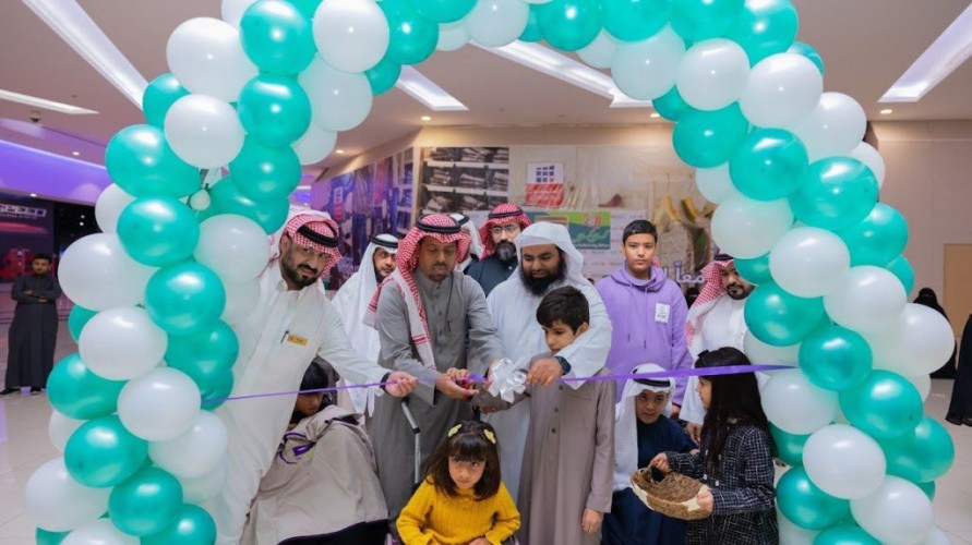 جمعية نفح الأمل تدشن معرض اليوم العالمي للأشخاص ذوي الإعاقة بحفرالباطن