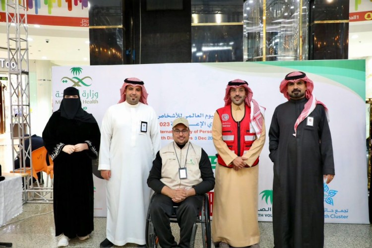 “صحة حائل” تنظم فعاليات اليوم العالمي لذوي الإعاقة 2023