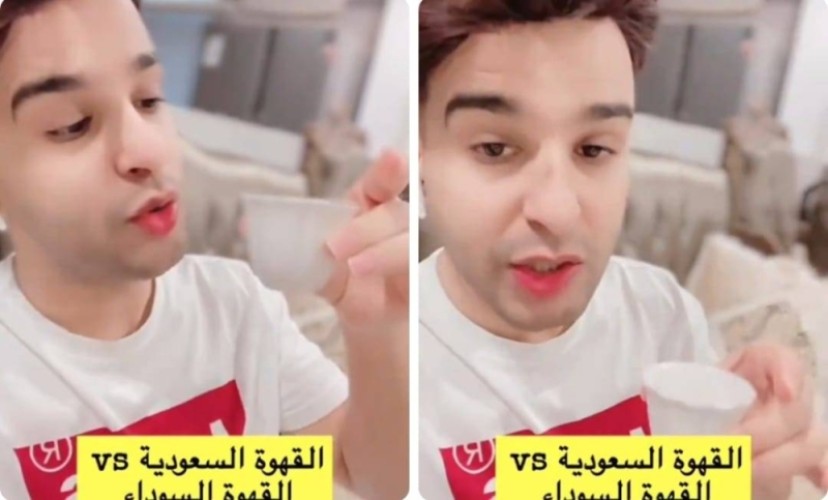 بالفيديو .. الدكتور “سعود الشهري”: القهوة السعودية أكثر فائدة عن القهوة السوداء .. ويكشف عن إضافات تجعلها متفوقة!