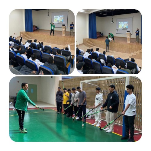 الإتحاد السعودي للهوكي ينظم ندوات تعريفية عن رياضة هوكي الميدان