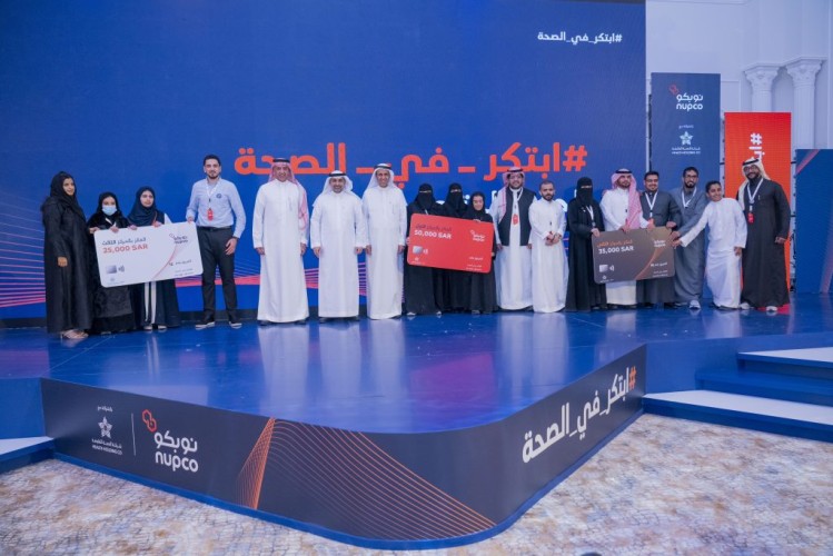 نوبكو تختتم فعالية “ابتكر في الصحة” وتعلن الفائزين في الهاكاثون