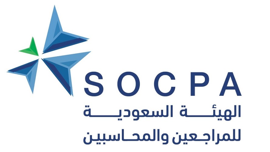 بعد اكتشاف تزوير شهاداتهم.. هيئة المراجعين والمحاسبين ترفض منح العضوية لعدد من المتقدمين وتحيلهم للنيابة