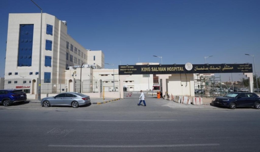 مستشفى الملك سلمان ينجح باستئصال ورم غائر في كبد مريض