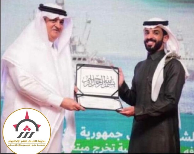 كرمه السفير السعودي في باكستان.. الملازم أول مهندس “حسام بن غثي” يحصل على شهادة الهندسة