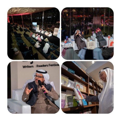 معرض كتاب مصغّر في مهرجان الكُتّاب والقراء بعسير