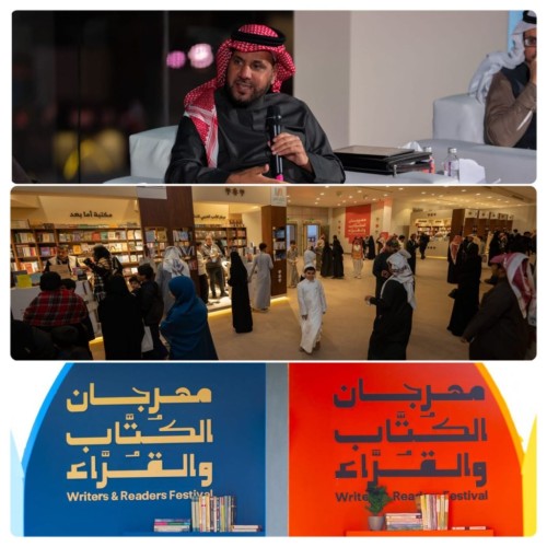 خلال مهرجان الكُتّاب والقُراء”بعسير: ندوة تؤكد حضور الطبيعة في صناعة السرد السعودي