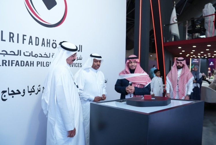 بحضور نائب وزير الحج والعمرة السراة تدشن هويتها