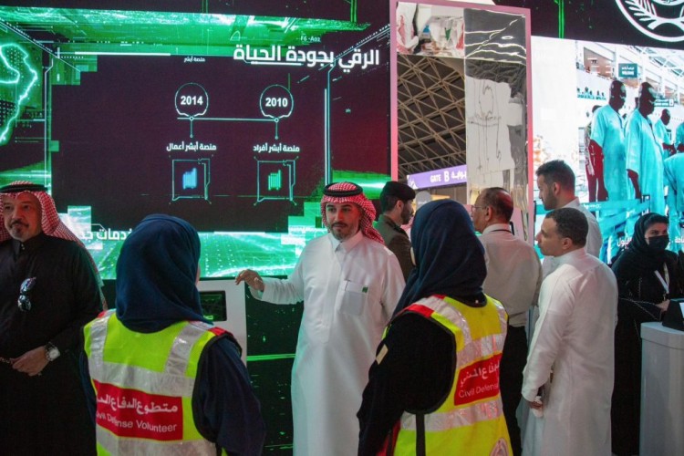 الدفاع المدني يستعرض منجزاته في مجال العمل التطوعي خلال 2023 م ضمن جناح وزارة الداخلية في مؤتمر ومعرض خدمات الحج والعمرة