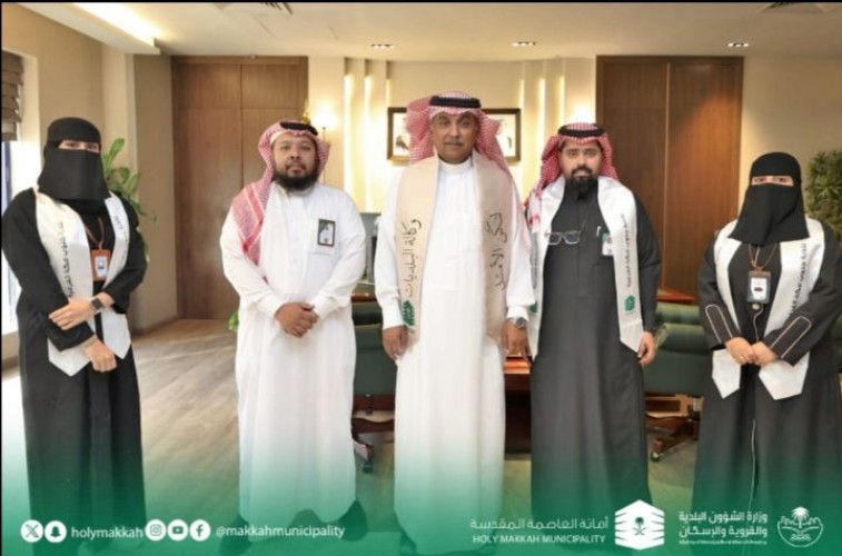 لنكن الأمثل مبادرة أطلقتها أمانة العاصمة المقدسة لخدمة سكان مخططات ولي العهد