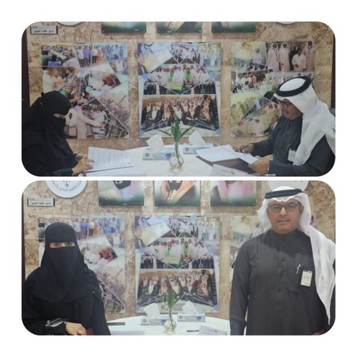 شراكة مجتمعية توحد الأهداف بين مركز التأهيل الشامل للذكور بالدمام ومركز تكامل للإرشاد الأسري