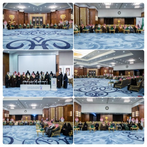 أمير الشرقية يرعى احتفال جمعية السرطان بمناسبة مرور 20 عاماً على تأسيسها