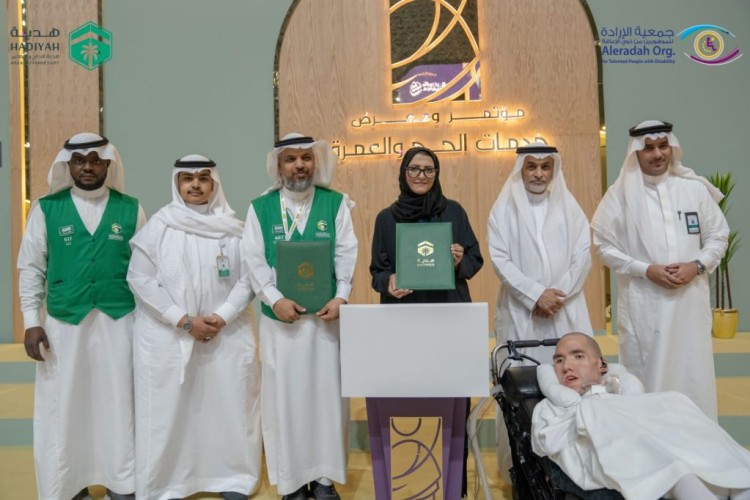 “الإرادة” توقع شراكة مع “هدية” ضمن معرض الحج والعمرة