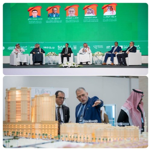 فنادق شذا السعودية تترك بصمة مميزة في منتدى السياحة السعودي 2024