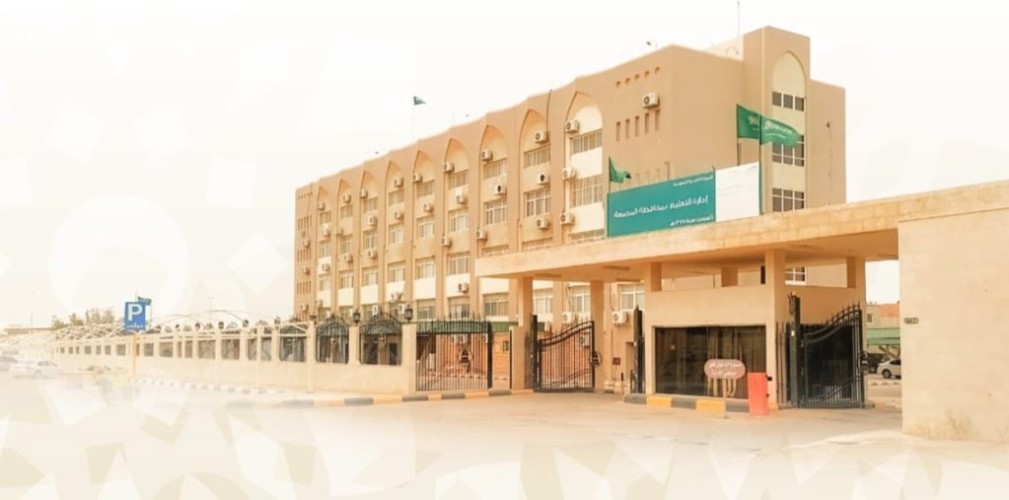 تعليم المجمعة يبدأ في تسجيل الطلاب والطالبات في مسابقة “المهارات الثقافية” التي تُنظمها وزارة الثقافة