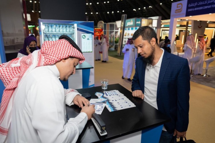 شركة الزمازمة تقدم برامجها وخدماتها المبتكرة بمؤتمر ومعرض خدمات الحج والعمرة 2024