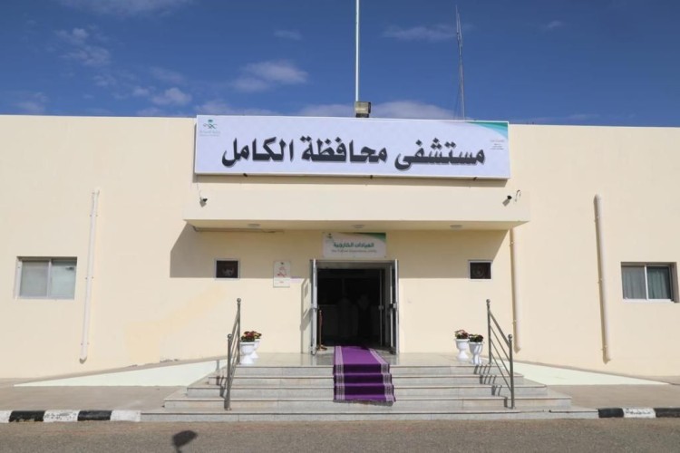 مستشفى الكامل ينقذ حياة مقيم ثلاثيني بعد تعرضه لصعق كهربائي