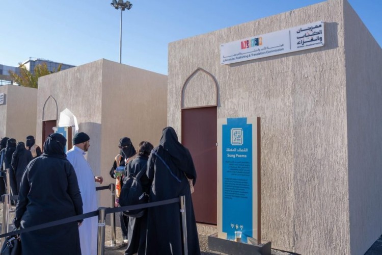 مسرح شكسبير يصطحب زوار مهرجان الكُتاب والقُراء في رحلة لعوالم الأدب