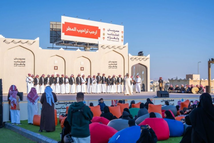 زوار عن مهرجان الكُتّاب والقرّاء: فرصة لا تعوض لعشاق الثقافة والأدب والفنون