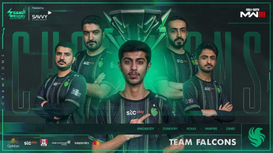 الدوري السعودي للرياضات الإلكترونية يسدل الستار على موسم 2023 وفالكونز بطلًا للتجميع النقطي