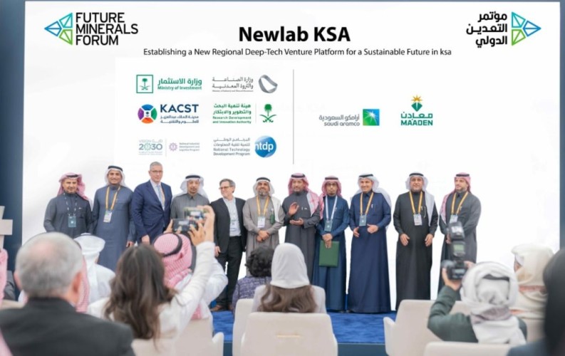 (ندلب) يوقع اتفاقية مع شركة (Newlab) لتحفيز منظومة التقنية والابتكار المرتبطة بقطاعاته