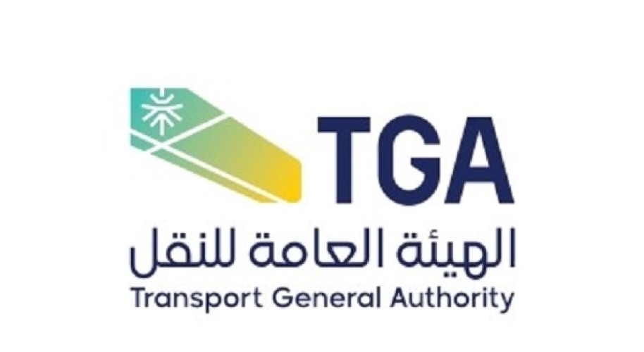 الهيئة العامة للنقل : أكثر من 34 ألف عملية فحص رقابية في نشاط النقل البحري خلال عام 2023 م