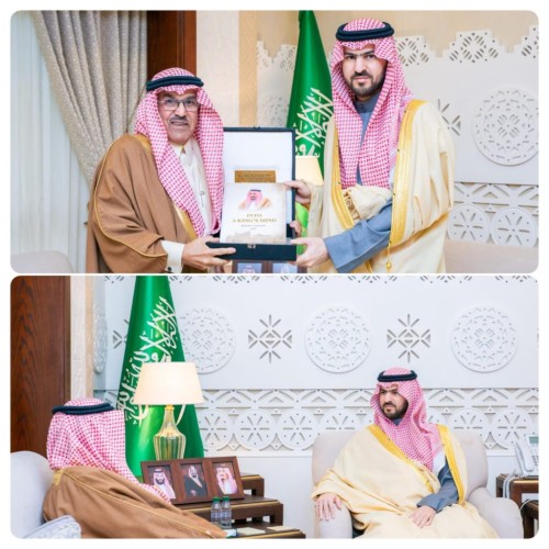نائب أمير الشرقية يتسلم نسخة من كتاب “قراءة في فكر الملك”