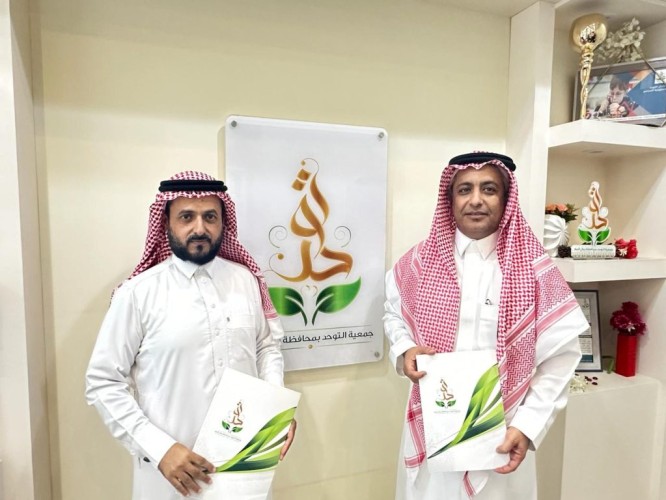 جمعية التوحد في رجال المع تشرف بزيارة الرئيس التنفيذي لشمعة توحد