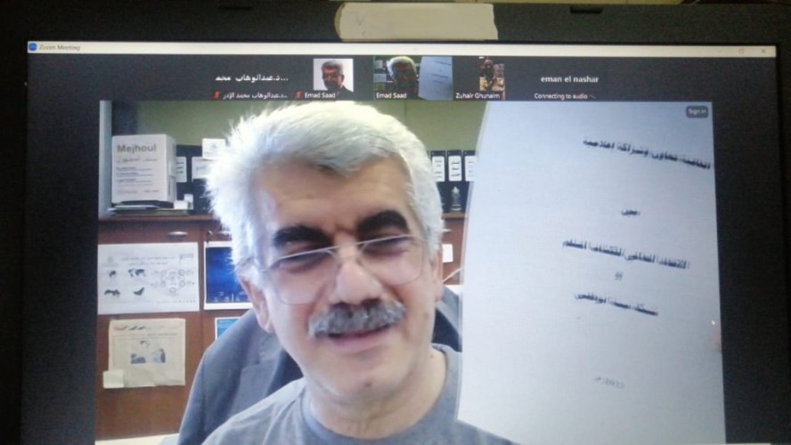 الاتحاد العالمي للكشاف المسلم يوقع عقد شراكة مع شبكة بيئة ابوظبي