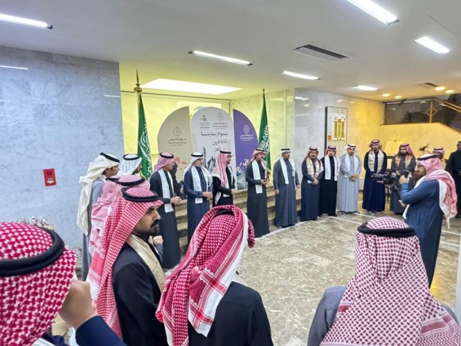 صحة حائل تحتفي بيوم التأسيس