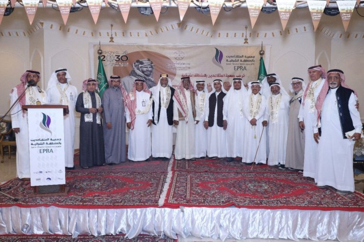 جمعية المتقاعدين بالمنطقة الشرقية تحتفل بيوم التأسيس السعودي