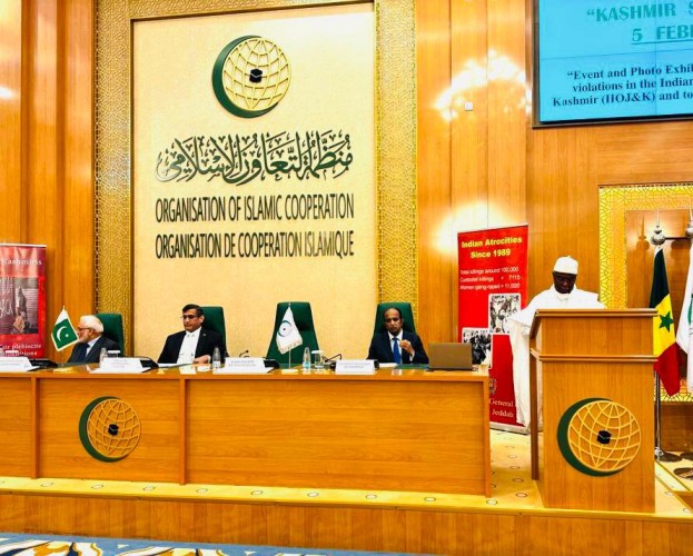الأمين العام لمنظمة التعاون الإسلامي يؤكد دعم قضية كشمير وتضمانها الكامل مع الشعب الكشميري