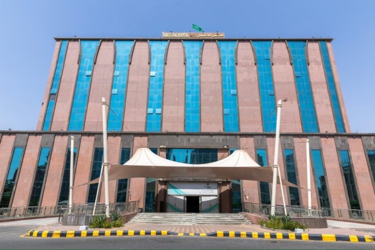 جراحة الـ 4 ساعات تنقذ حياة تسعيني جراء فتق أربى درجة مع كفاءة قلب 15% بمستشفى الملك فيصل بمكة