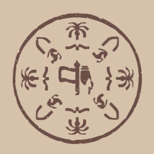 يوم التأسيس السعودي هو من أيام المجد العظيمة