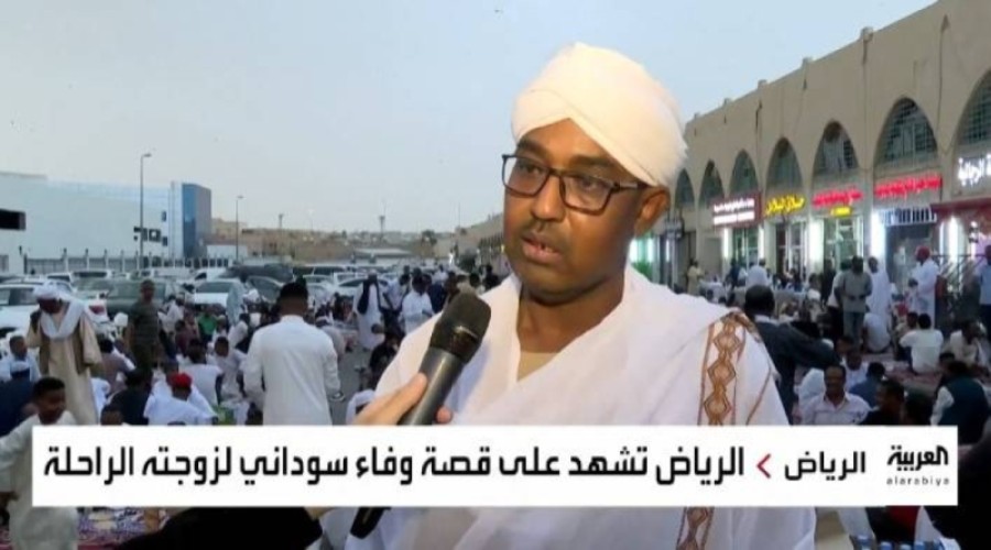 وفاءا لزوجته المتوفية منذ 4 أعوام.. بالفيديو: سوداني يقيم سفرة رمضانية يومية في أحد أحياء الرياض