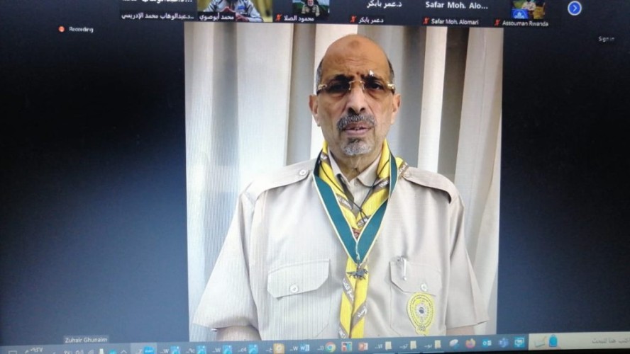 لجنة المساجد الثلاثة بالإتحاد العالمي للكشاف المسلم تقدم لقاء رمضان فرصة للتغيير