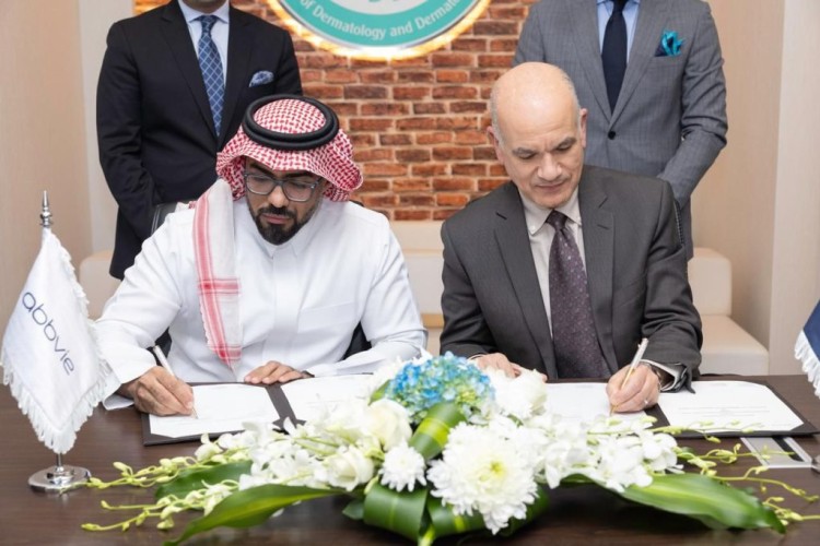 مذكرة تفاهم بين أبفي والجمعية السعودية لأمراض وجراحة الجلد للتعاون المشترك في التعليم الطبي ورفع معايير الرعاية للمرضى