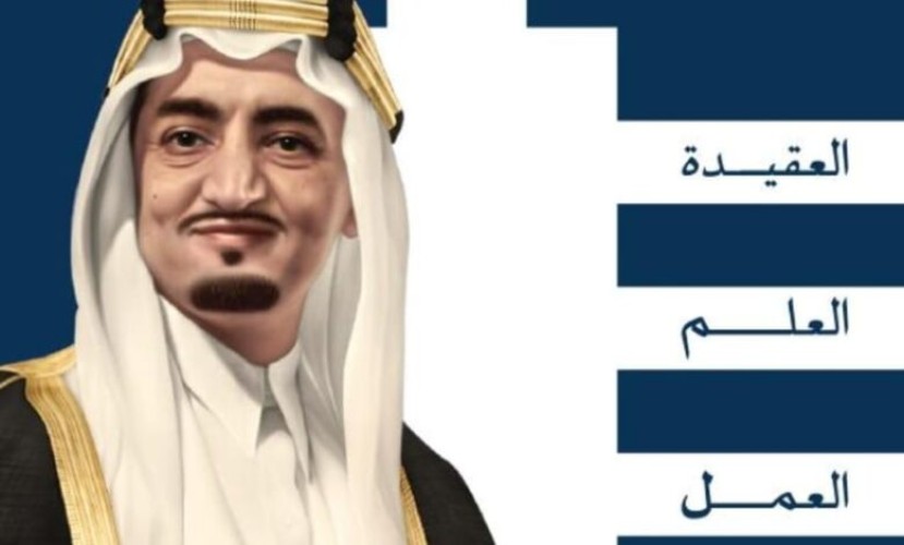 بمشاركة 6 متحدثين وجلستان: منتدى الرياض للمسؤولية الاجتماعية ينطلق مساء اليوم السبت