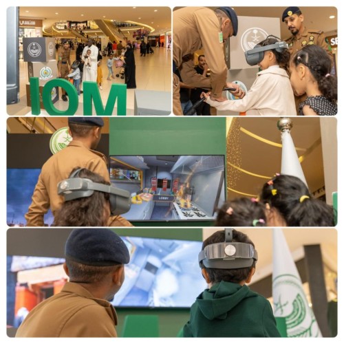 الدفاع المدني يشارك ضمن معرض وزارة الداخلية بالمدينة المنورة ..