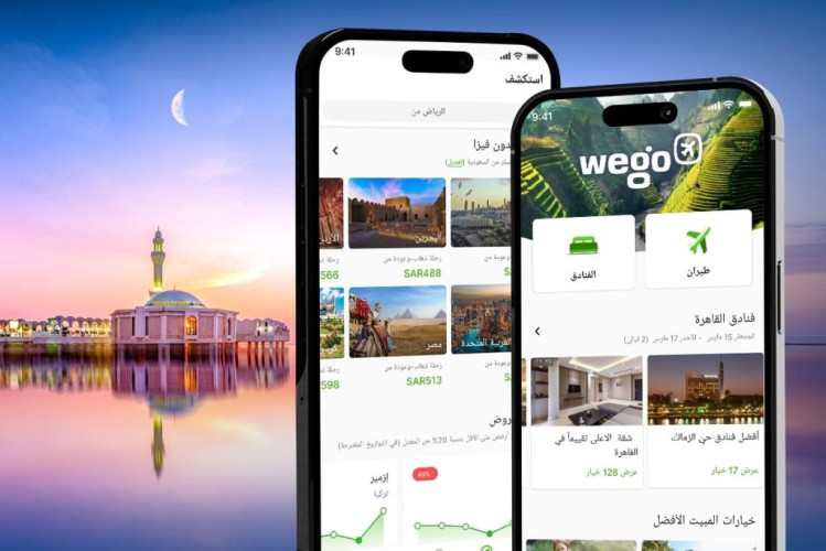 “ويجو” تكشف عن أبرز وجهات المسافرين السعوديين خلال عيد الفطر