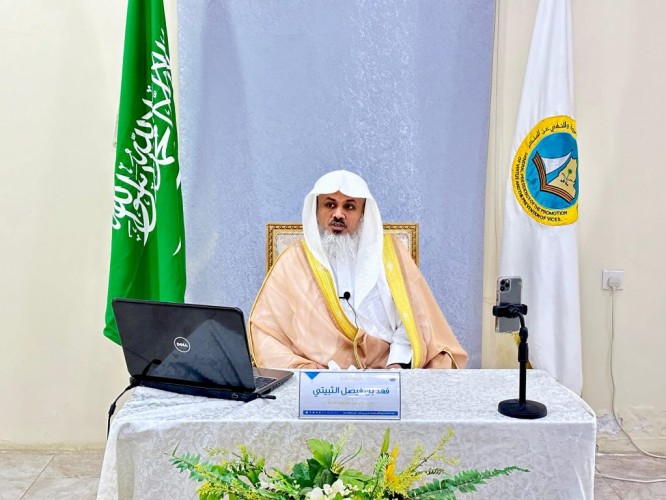 فرع هيئة الأمر بالمعروف بالباحة يقيم لقاءً بعنوان (الدين يسر) لمنسوبيه