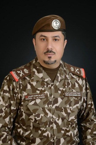 قائد القوات الخاصة للأمن البيئي:  تخصيص يوم للاحتفاء بمبادرة السعودية الخضراء تأكيد على التزام المملكة بالتصدي لتداعيات تغير المناخ على كوكب الأرض