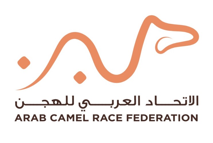 الاتحاد العربي للهجن يعلن عن أولى بطولاته في العلا