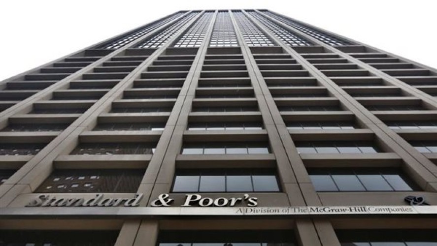 وكالة التصنيف الائتماني “ستاندرد آند بورز” تؤكد تصنيف المملكة الائتماني عند “A/A-1” مع نظرة مستقبلية مستقرة